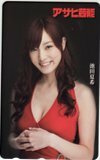 テレホンカード アイドル テレカ 池田夏希 週刊アサヒ芸能 A0159-0051