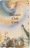 図書カード Dayan’s Club Card No.15 図書カード500 CAD21-0138