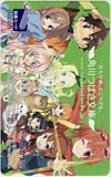 図書カード 角川つばさ文庫 オールカドカワフェア 図書カード1000 AK007-0016