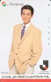 テレカ テレホンカード 野村宏伸 メニコン N5004-0028