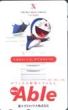 телефонная карточка телефонная карточка Doraemon Able CAD11-0024