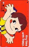  telephone card telephone card Fujiya Peko-chan original limitation version CAF11-0147