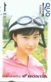  QUO card Hirosue Ryouko Honda HONDA QUO card 1000 H0005-0168
