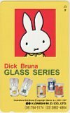 テレカ テレホンカード ミッフィー Dick Bruna GLASS SERIES K.ONISHI CAM53-1066