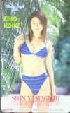 テレホンカード アイドル テレカ 小池栄子 山岸伸トレーディングカードコレクション K0023-0116