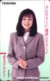 テレカ テレホンカード 永井美奈子 東芝ライテック(株)管球事業部 GJ008-0010