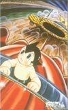  телефонная карточка телефонная карточка Astro Boy CAT11-0078