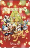 テレカ テレホンカード ミッキーと仲間たち Christmas 2004 DS002-0076