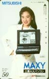 テレカ テレホンカード 山口美江 三菱AXパソコン JY011-0008