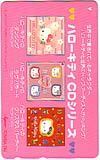  telephone card telephone card Hello Kitty CD series CAS12-0151