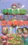 テレカ テレホンカード kinki kids LOVE2あいしてる K5005-0028