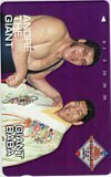 Teleca Telephone Card Giant Baba и Riether Giant KZ001-0053