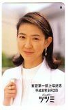 テレカ テレホンカード 紺野美沙子 ジュエリーツツミ JK005-0034