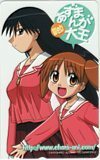  telephone card telephone card Azumanga Daiou Web OA103-0025