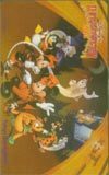  телефонная карточка телефонная карточка Mickey Mouse . компания .. Halloween 2003 металлик DM003-0062