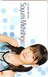 テレホンカード アイドル テレカ モーニング娘・道重さゆみ M0010-0294