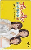 図書カード 川田裕美 脇浜紀子 吉田奈央 ズームイン!!SUPER ytv 図書カード500 GP001-0067