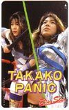 テレカ テレホンカード TAKAKO　PANIC　RING　STAR KN004-0016