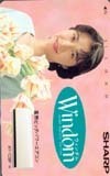 テレカ テレホンカード 田中美佐子 シャープ Windom JT006-0028