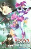  telephone card telephone card Macross 7 Flash Brack2012 OM102-0023