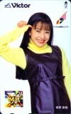 テレホンカード アイドル テレカ 菅野美穂 ビクターMD K0003-0052