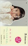 テレホンカード アイドル テレカ 西村知美 「グレイのすきま」 デビュー五周年 N0013-0180
