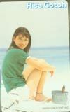 テレホンカード アイドル テレカ 後藤理沙 芸映 K0015-0066