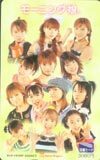 図書カード モーニング娘。 Hello Project・5期 図書カード3000 M0010-0187