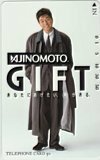 テレカ テレホンカード 中村雅俊 味の素 GIFT N5003-0208