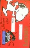  telephone card telephone card Snoopy CAS11-0098