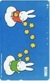  telephone card telephone card Miffy MISAWA CAM53-1032