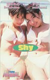 テレホンカード アイドル テレカ 星野志穂 みなみゆい shy ヤングアニマル RH025-0008