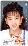 テレホンカード アイドル テレカ Wink 鈴木早智子 Especially For You IV RA011-0080