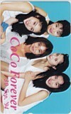 テレホンカード アイドル テレカ CoCo Forever 30 Sep.'94 RK017-0059