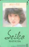 テレホンカード アイドル テレカ 松田聖子 裸足の季節 RM002-0071