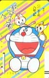 Телека телефонная карта Doraemon CAD11-0075