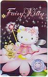  telephone card telephone card Hello Kitty Fairy Kitty CAS12-0093