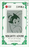  телефонная карточка телефонная карточка Astro Boy три . море сверху CAT11-0121