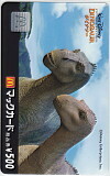  Mac card Dinosaur DINOSAUR Mac card 500 D0001-0025