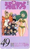  telephone card telephone card Urusei Yatsura 49 OA303-0112