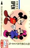  телефонная карточка телефонная карточка Mickey & minnie столица лист главный фирма DK001-0009