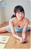 テレホンカード アイドル テレカ NMB48 矢倉楓子 月刊エンタメ A0152-1769