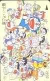  телефонная карточка телефонная карточка Doraemon др. все Star 1992 CAD11-0080