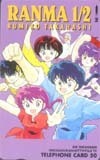  telephone card telephone card Ranma 1/2 OR101-0032