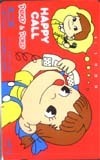  telephone card telephone card Fujiya Peko-chan HAPPY CALL Sapporo jpy mountain shop CAF11-0011