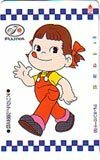  telephone card telephone card Fujiya Peko-chan original limitation version CAF11-0078