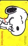  telephone card telephone card Snoopy Sanwa card CAS11-0004