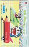 телефонная карточка телефонная карточка Doraemon начальная школа 4 год сырой CAD11-0201