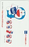  telephone card telephone card Doraemon art .. center the0123 CAD11-0213