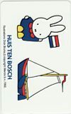  telephone card telephone card Miffy HUIS TEN BOSCH CAM53-1035